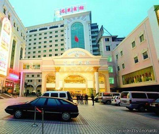 Phoenix Hotel Nanning Exterior photo