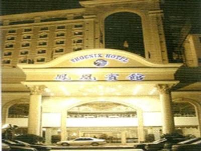 Phoenix Hotel Nanning Exterior photo